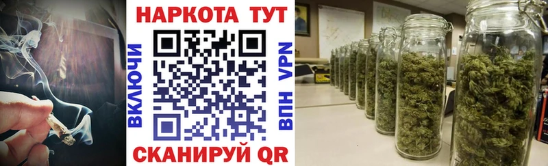Купить Горняк ГАШИШ  гидра как зайти  АМФ  МЕФ  КОКАИН  Каннабис 