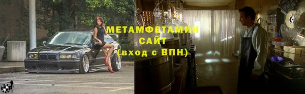 гашик Богданович