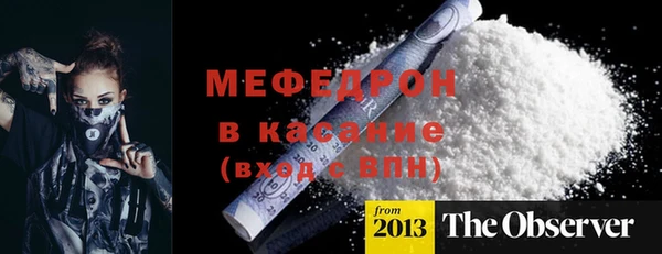 гашик Богданович