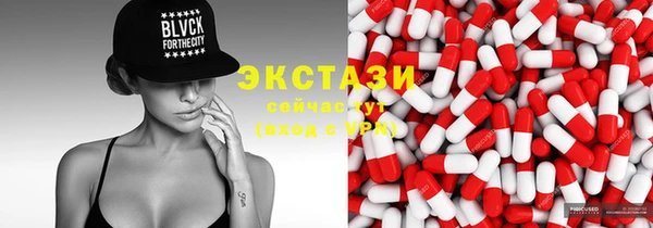 гашик Богданович
