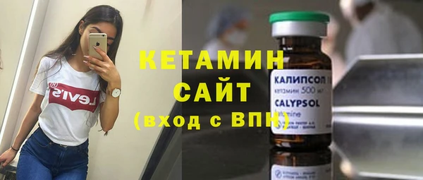 гашик Богданович