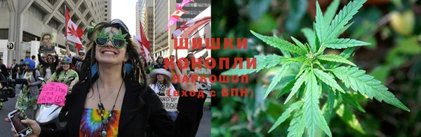 бутик Богородск