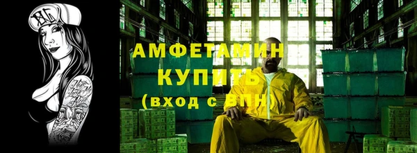 гашик Богданович