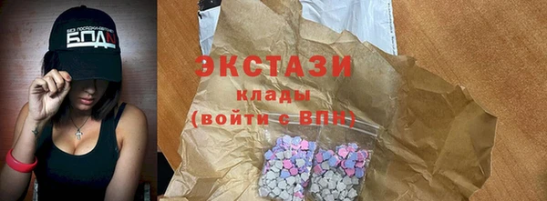 гашик Богданович
