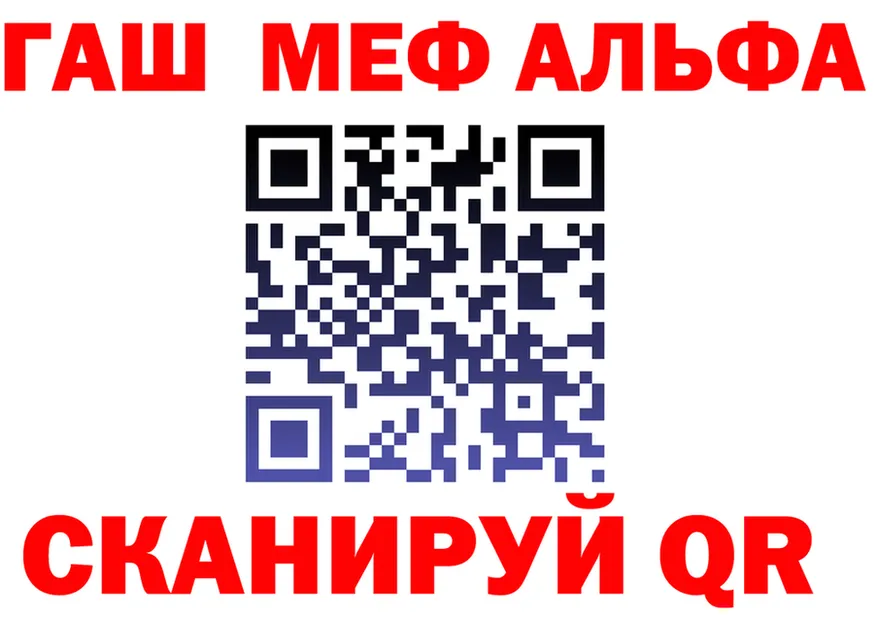 ТГК Wax зеркало площадка mega Горняк